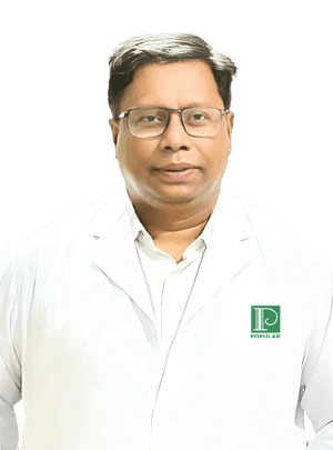 Prof. Dr. Ahmed Hossain Chowdhury (Harun), Neurology (Brain, Nerve, Stroke, Headache, Migraine) Specialist