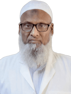 Prof. Dr. Golam Haider, Eye Lid, Orbit, Squint, Oncology & Eye Cosmetic Surgery