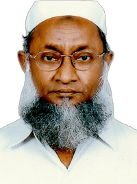Prof. Dr. Md. Abdul Halim Khan, General Ophthalmologist
