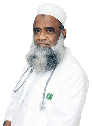 Prof. Dr. Md. Ahsan Ullah, Arthritis, Pain, Paralysis, Rheumatic Fever & Physical Medicine Specialist