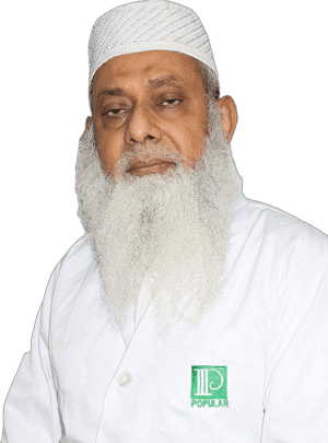 Prof. Dr. Muhammad Badrul Alam, Cardiology & Medicine Specialist