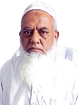 Dr. Md. Minhajul Islam, Chest Diseases, Asthma & Respiratory Medicine Specialist