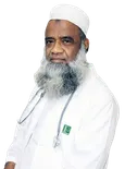 Prof. Dr. Md. Ahsan Ullah, Arthritis, Pain, Paralysis, Rheumatic Fever & Physical Medicine Specialist