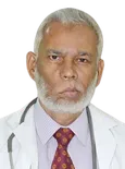 Prof. Dr. Md. Taslim Uddin, Pain, Arthritis, Paralysis, Stroke, Physical Medicine & Rehabilitation Specialist