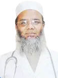 Dr. Md. Hamidul Islam, Bone, Joint, Orthopedics Specialist & Trauma Surgeon