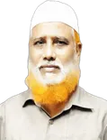 Dr. Md. Gias Uddin, Eye Diseases Specialist & Surgeon