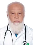 Prof. Dr. Md. Maidul Islam, Orthopedics, Pain, Paralysis, Sports Injury & Physical Medicine Specialist