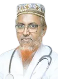 Dr. M.A. Mazed, Physical Medicine (Arthritis, Pain, Paralysis & Sports Injury) Specialist