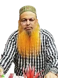 Dr. SK Md. Afzal Uddin, Medicine Specialist
