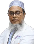 Professor Dr. S.M. Lutfor Rahman, Asthma, Allergy, Sleep Medicine and Chest Specialist (Pulmonologist)