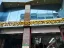 Universal Hospital Mymensingh