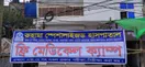 Ruhama Specialized Hospital Narayanganj