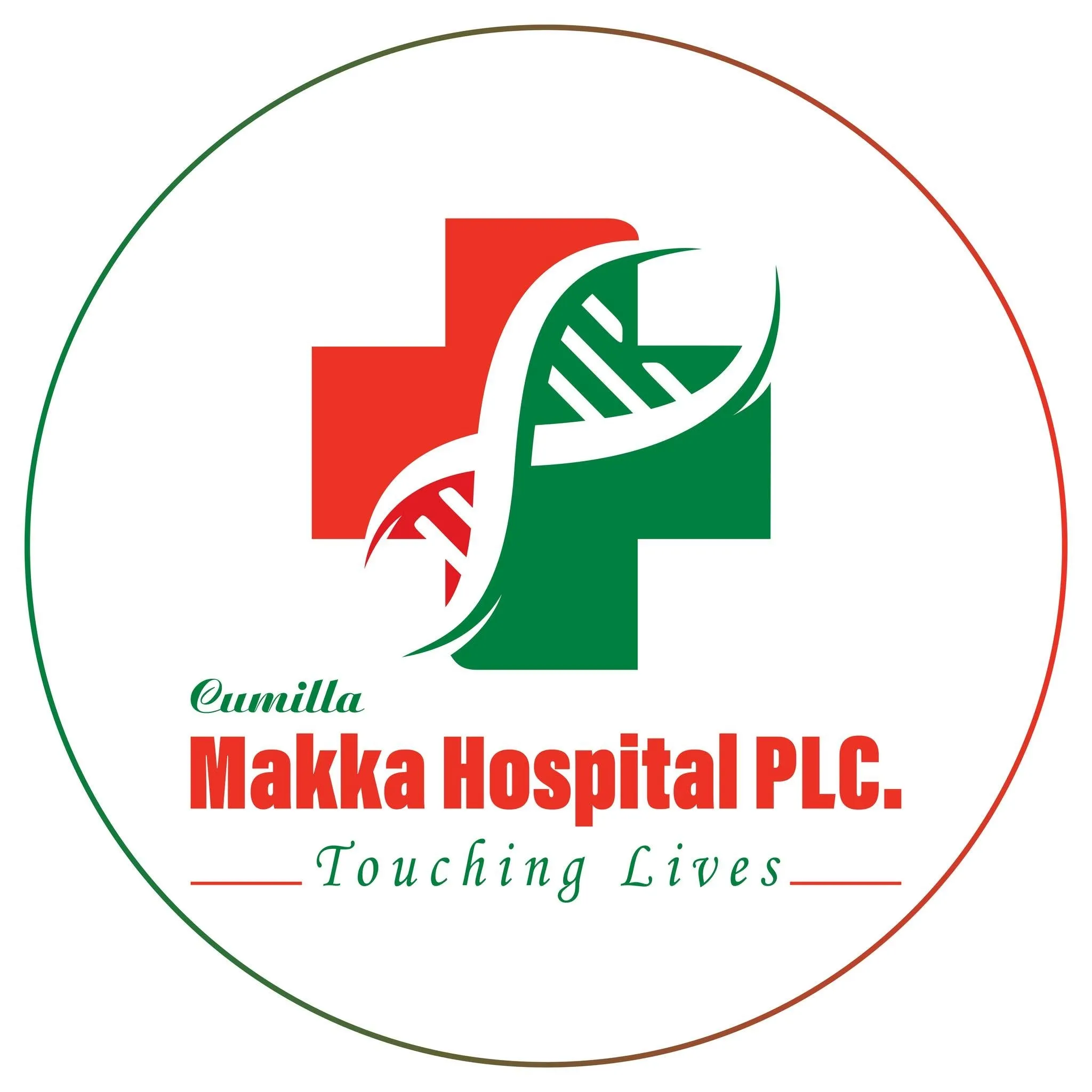 Cumilla Makka Hospital PLC, Bangladesh