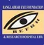Eye Foundation & Phaco Center Dhaka