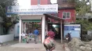 Sustho Nagar Diagnostic Center