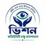 Vision Community Eye Hospital Chattogram