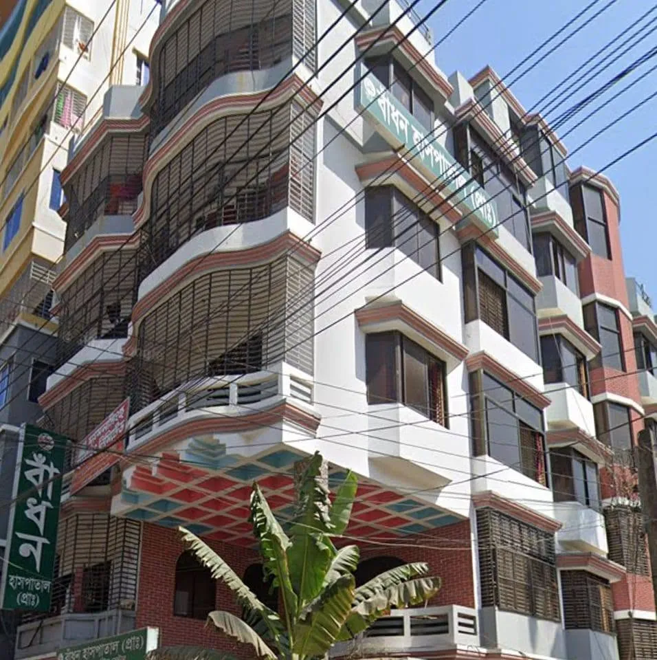 Badhon Hospital and Diagnostic Center, Bangladesh