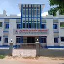 Metro Hospital & Diagnostic Centre Bandarban