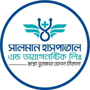 Salman Hospital & Diagnostic Center, Bangladesh