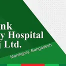 Islami Bank community Hospital Manikganj Ltd.